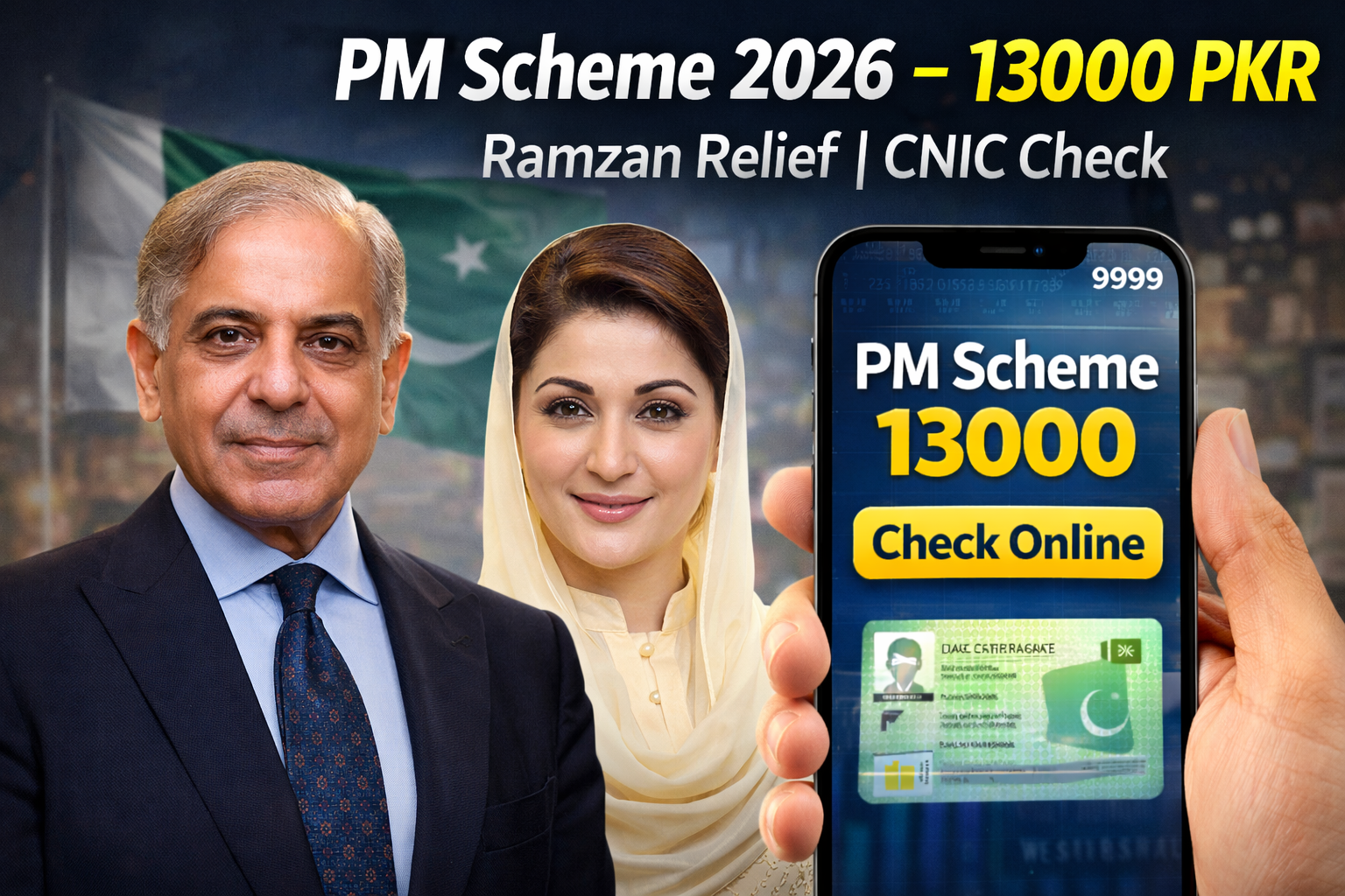 pm scheme